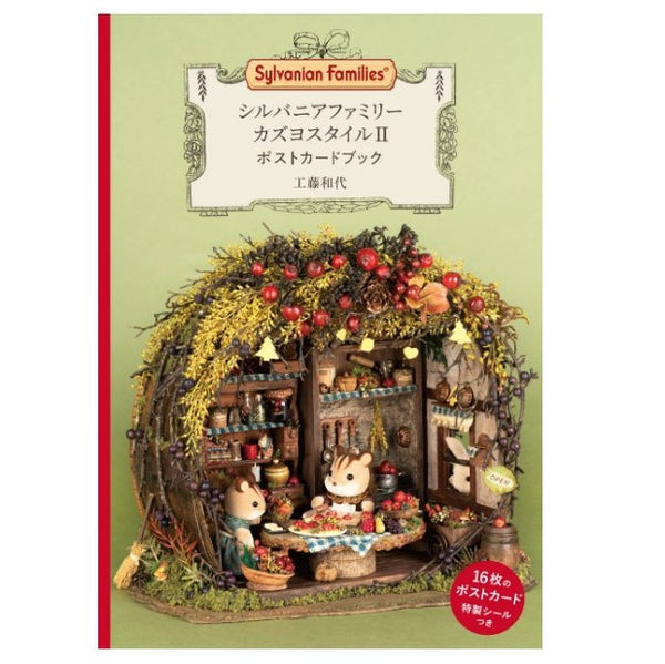 POSTCARDS BOOK STICKERS KAZUYO KUDO STYLE 2 Sylvanian Families