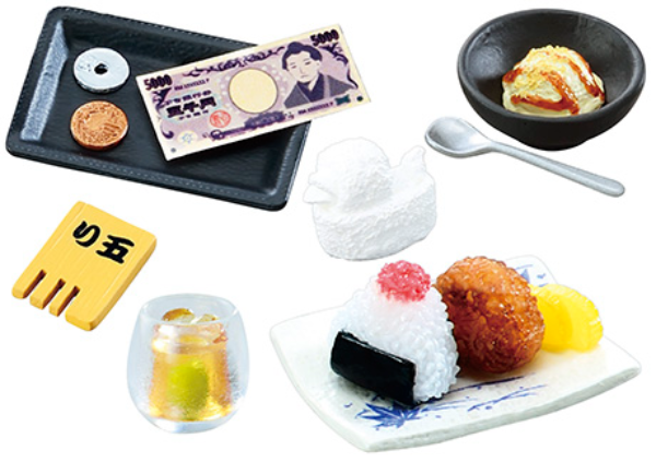 Re-Ment Pub japonais 8. Dessert pour Dollhouse Japon Miniature
