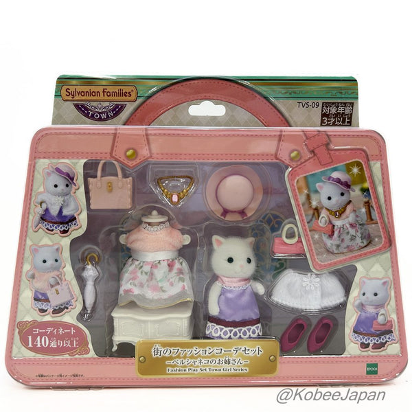 Fashion Play Set Town Girl Series TVS-09 Cat Persian