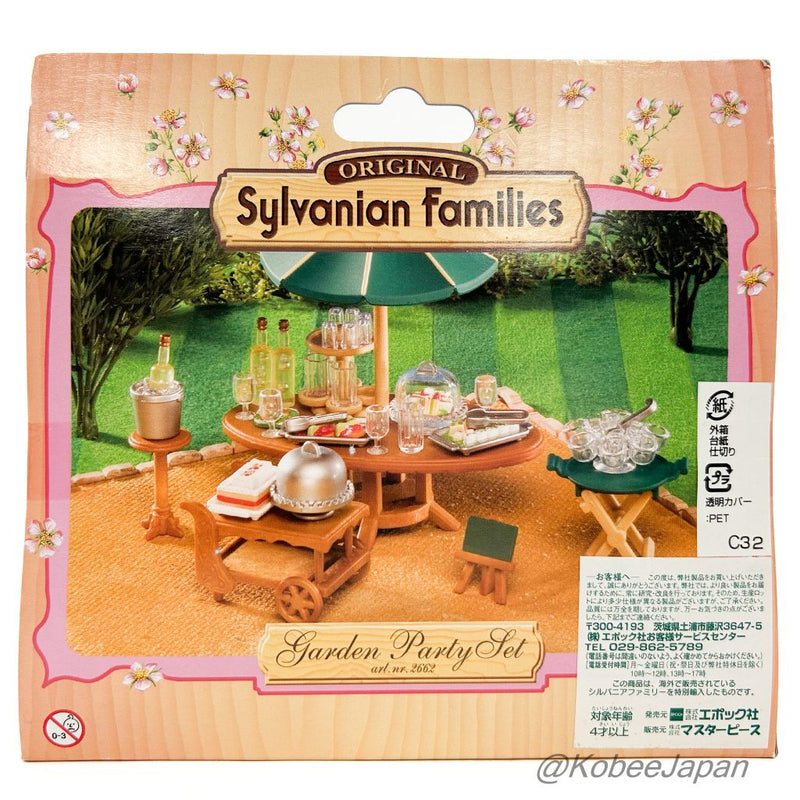 GARDEN PARTY SET 2662 Epoch Sylvanian Families