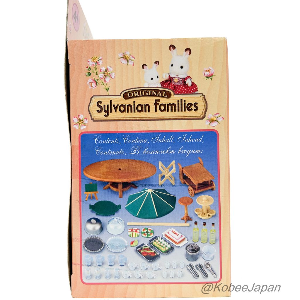 Sylvanian Families 5026 Jardin Potager – Set Complet Avec Fontaine, Légumes & Accessoires, Idéal Pour Jeux D’Imagination