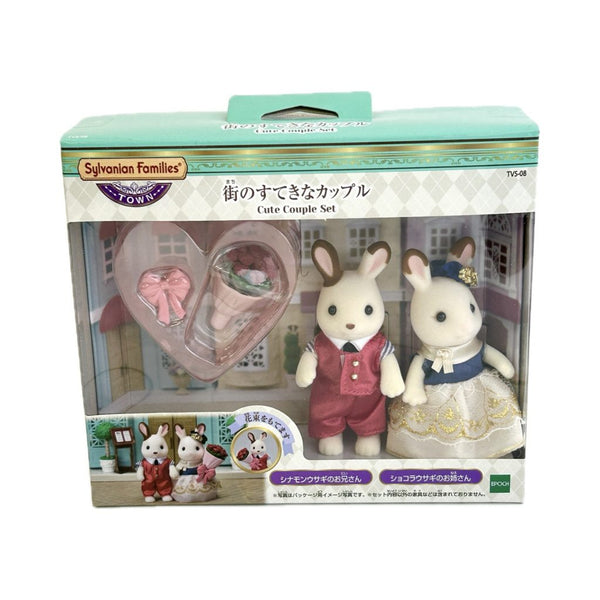 LINDA PAREJA CONJUNTO TVS-08 Serie Pueblo Epoch Sylvanian Families