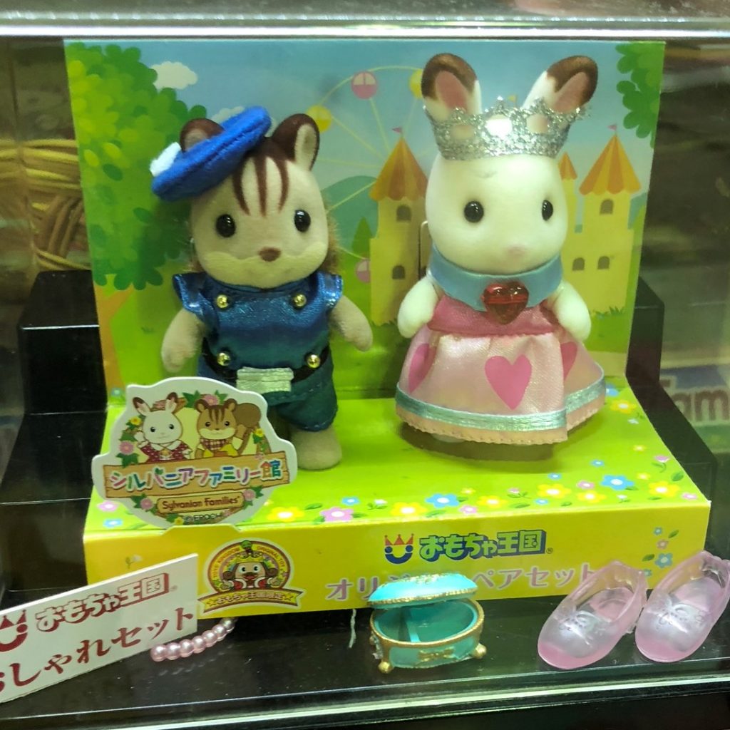 Toy Kingdom Original Pair Set Squirrel Chocoalte Rabbit 2016 Sylvanian Families Calico Critters