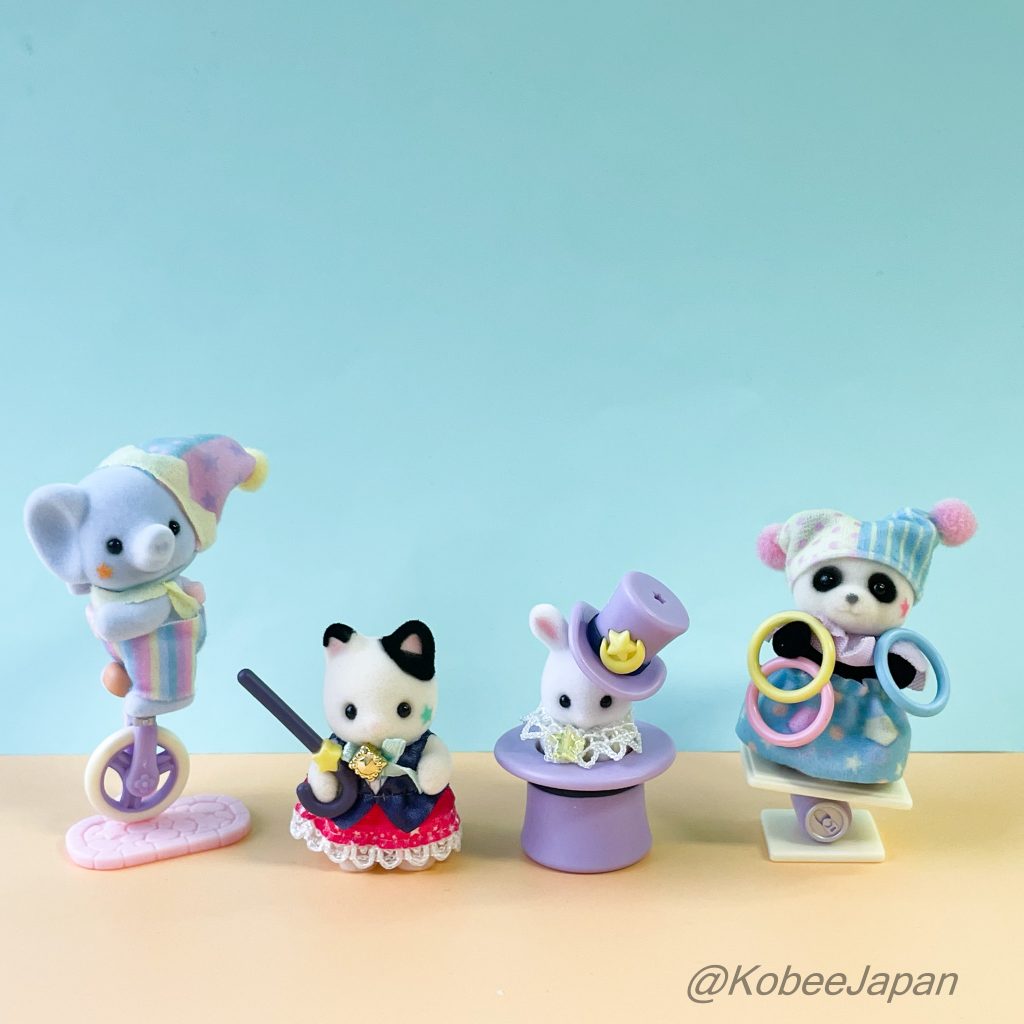 40.º aniversario Baby Dream Showtime Set 2025 C-75 Sylvanian Families Calico Critters