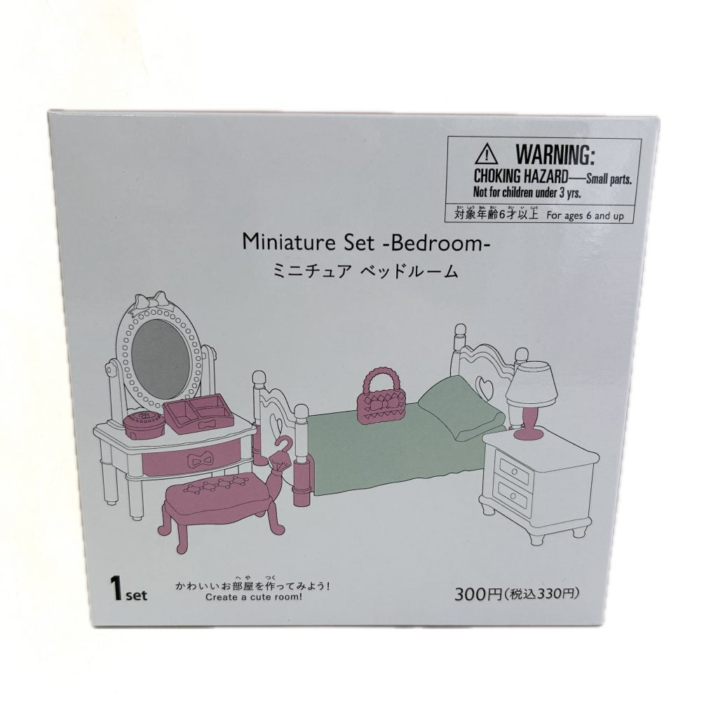 Miniature set Bedroom THREEPY