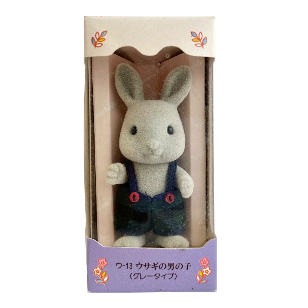 Vintage Gray Rabbit Boy 1985 U-13-650 Sylvanian Families Calico Critters