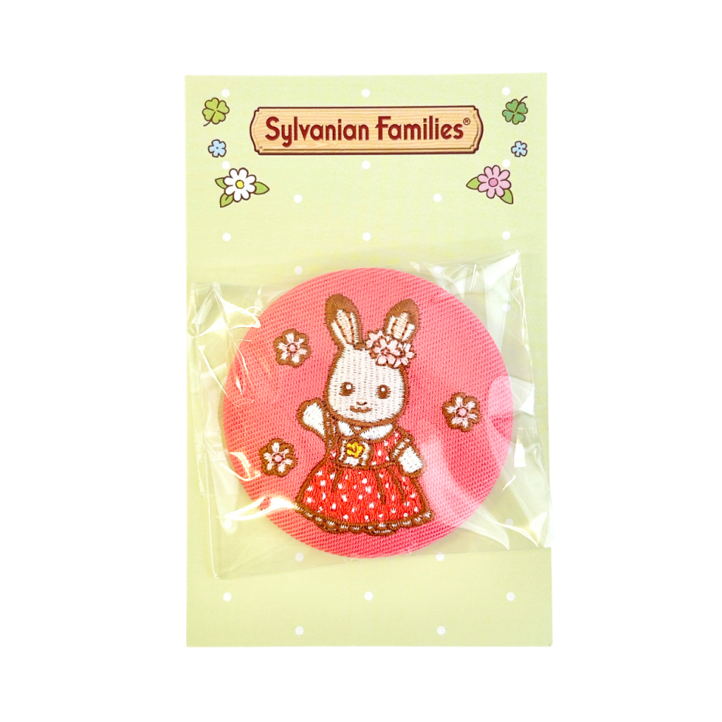 40th Anniversary Embroidered Pin Badge Chocolate Rabbit Girl 2025 Sylvanian Families Calico Critters