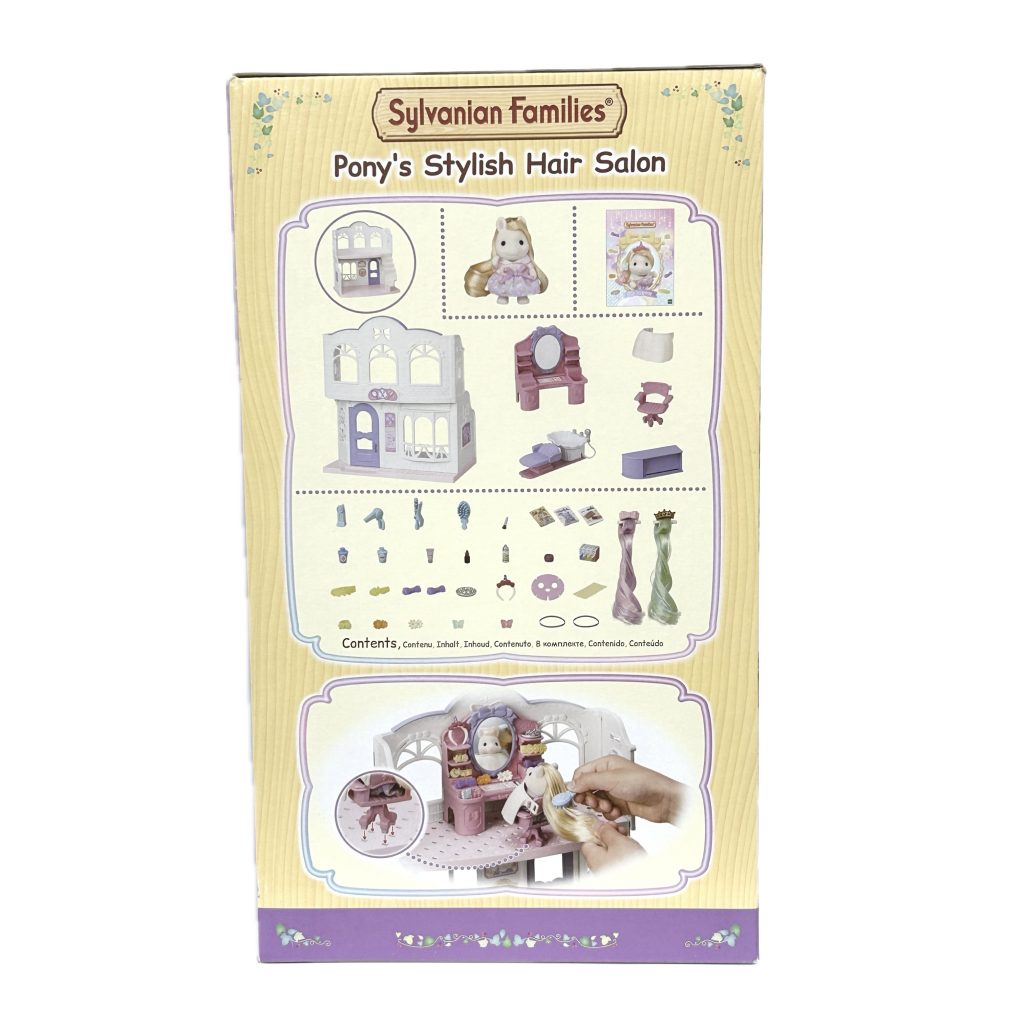 صالون شعر أنيق للبوني 5643 من Sylvanian Families Calico Critters