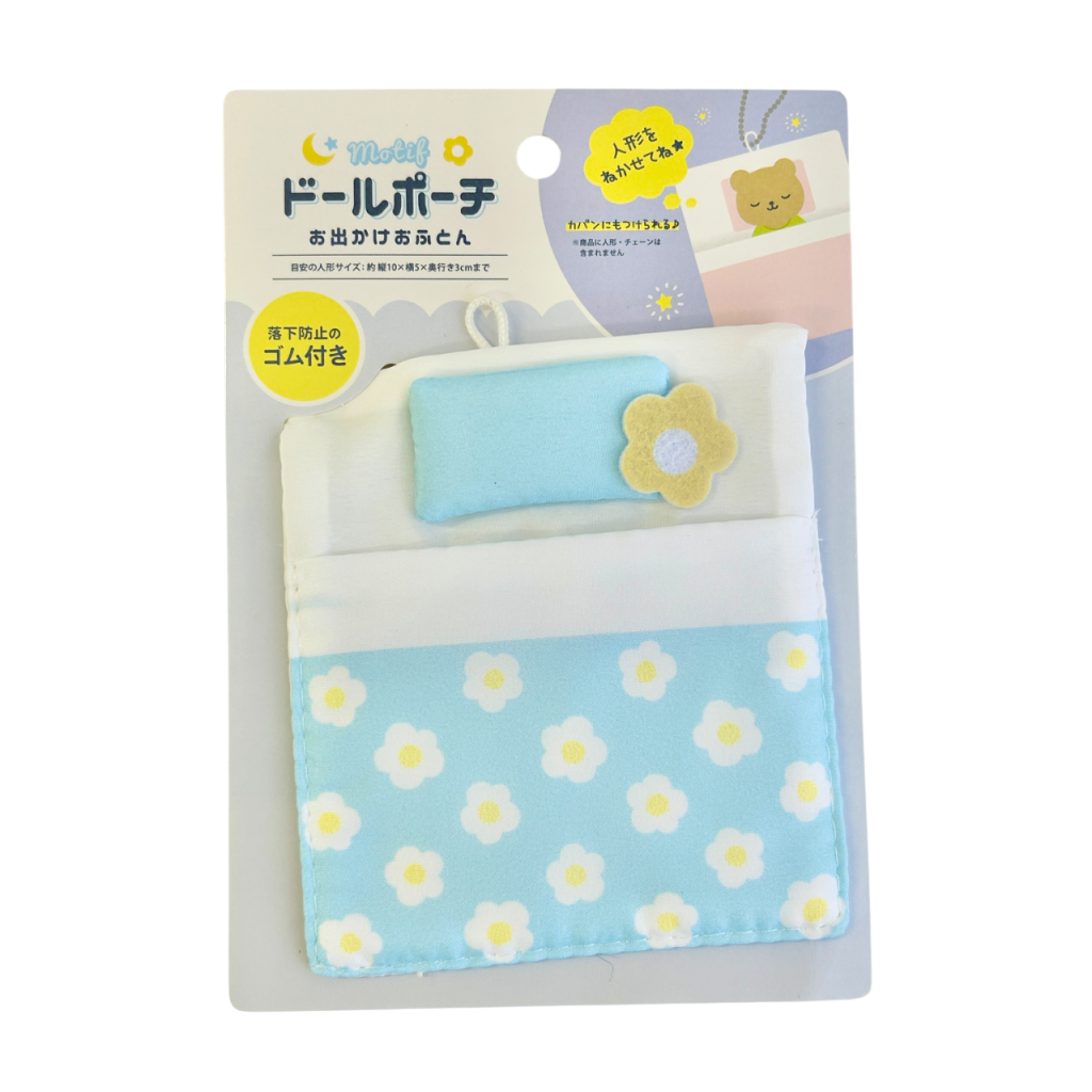 Futon Doll Pouch Flower Blue Seria