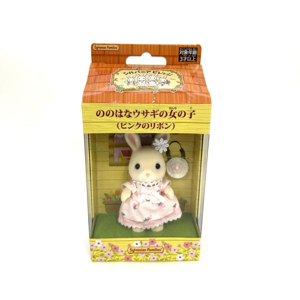 [Used] WILDFLOWER RABBIT GIRL Nonohana PINK DRESS Grinpa Sylvanian Families