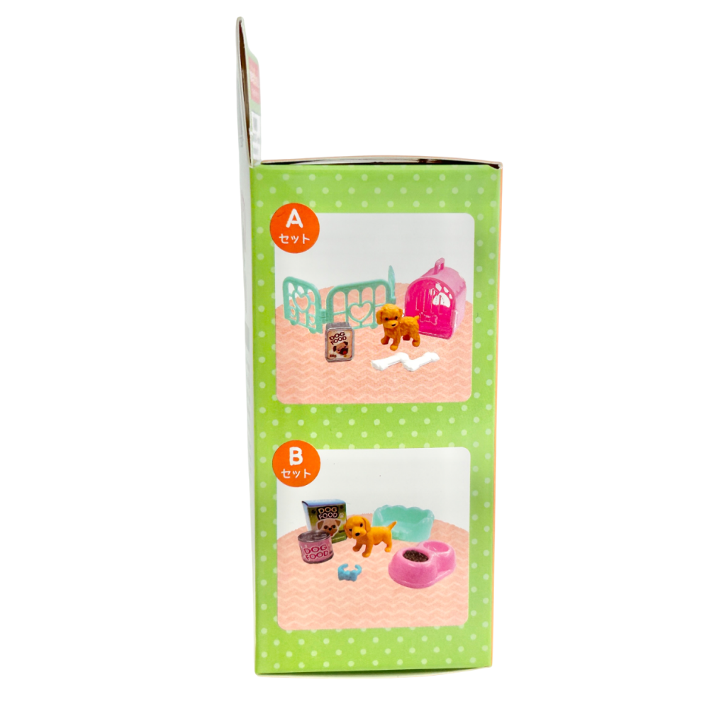 مع مجموعة جرائي D DAISO