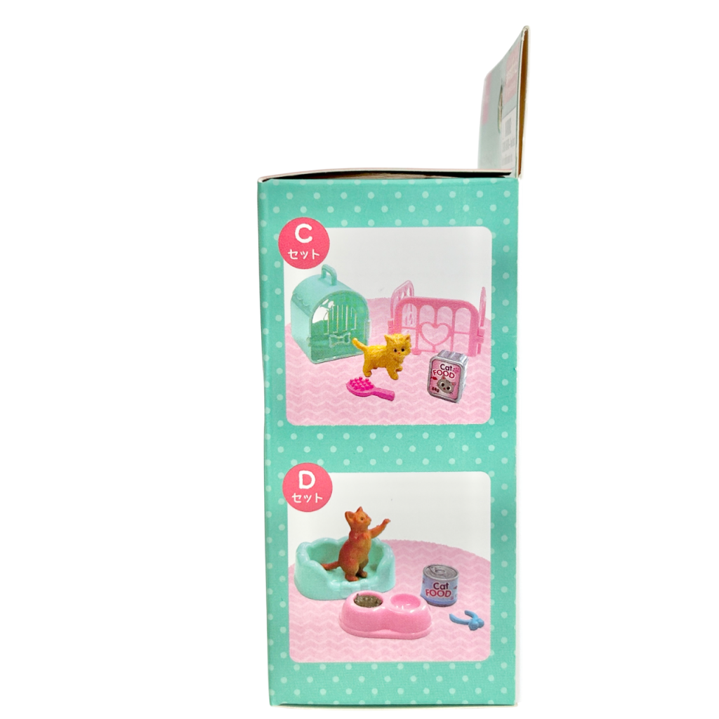 مع مجموعة My Kitty Set C من DAISO