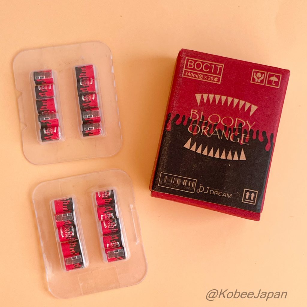 Capsule Toy Vending Machine Mascot Tin Case JDREAM