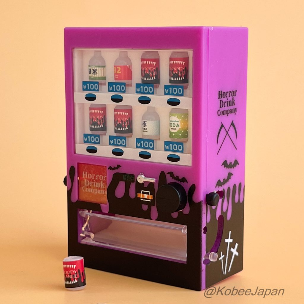 Capsule Toy Vending Machine Mascot Horror JDREAM