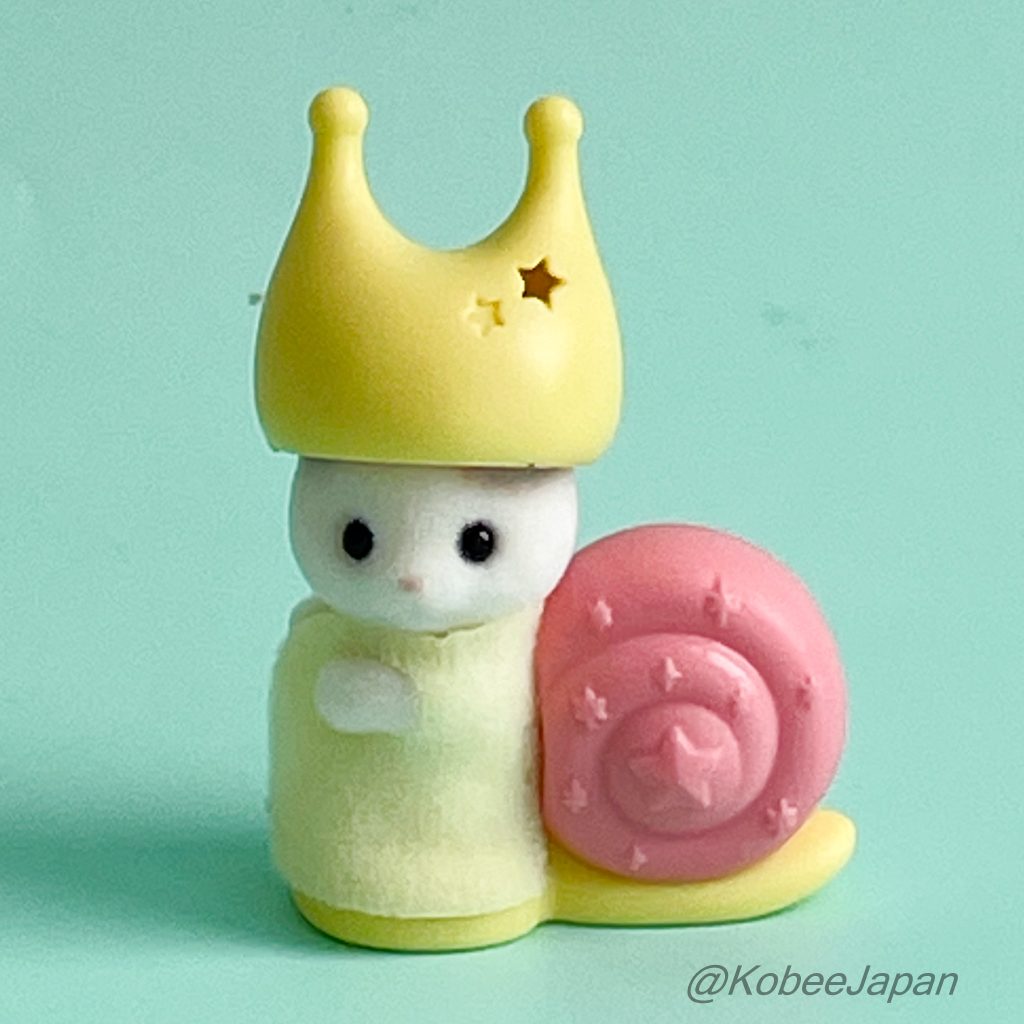 Fairy Forest Friends Series Latte Cat Tiny Baby with Snail Costume 2025 Sylvanian Families Calico Critters