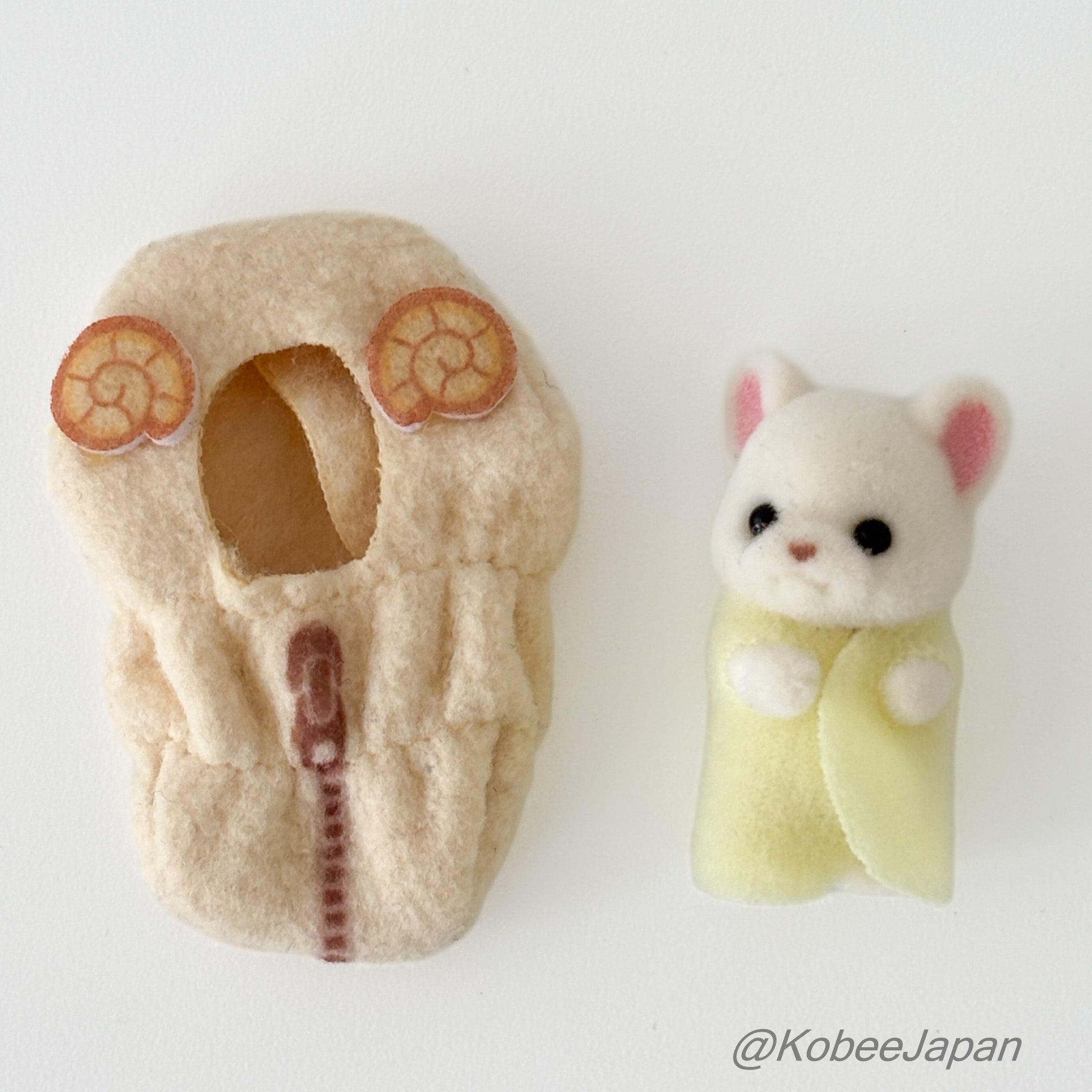 Starry Sky Pajama Party French Bulldog Tiny Baby Familymart Lottery 2026 Sylvanian Families Calico Critters