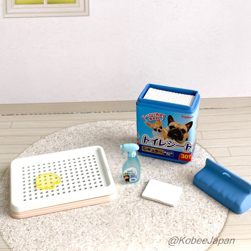 Life with Dogs 3 You Did Your Potty So Well! 2025 Re-ment