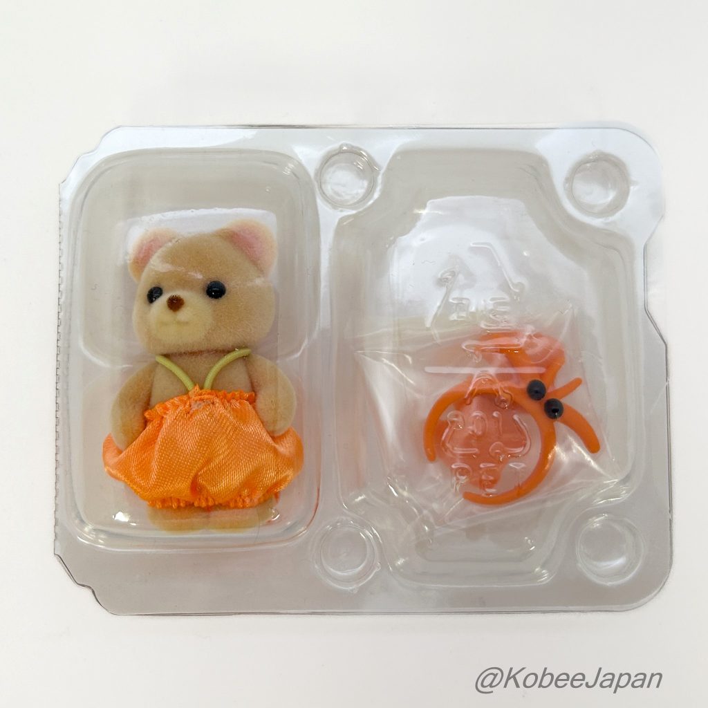 Série Amis de la Mer Bébé Bandeau et Gants Tête d'Ours Lobstar Bébé 2023 Familles Sylvanian Calico Critters