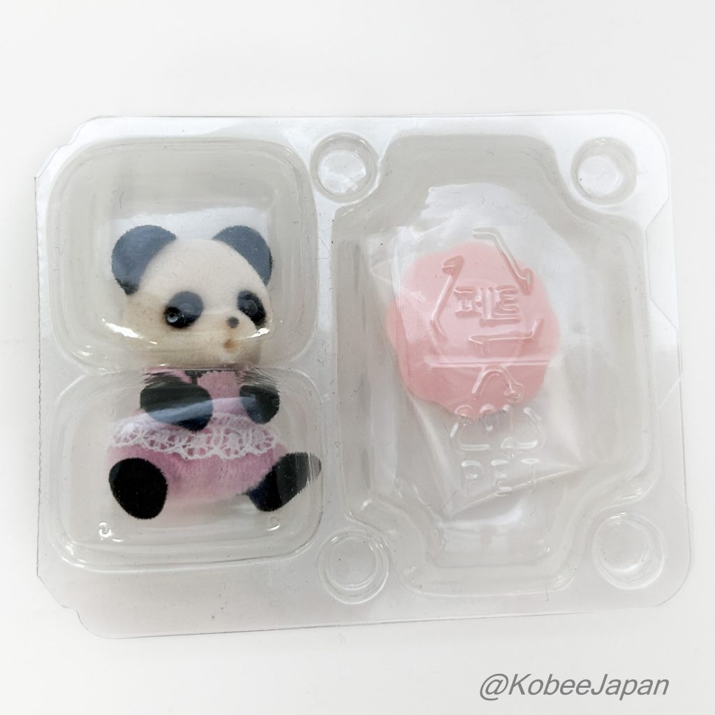 Serie Dulces Bebé Panda Bebé 2021 Familias Sylvanian Calico Critters