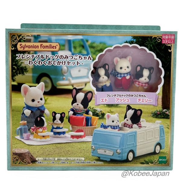 FRENCH BULLDOG TRIPLETS EXCITING OUTING SET Sylvanian Families