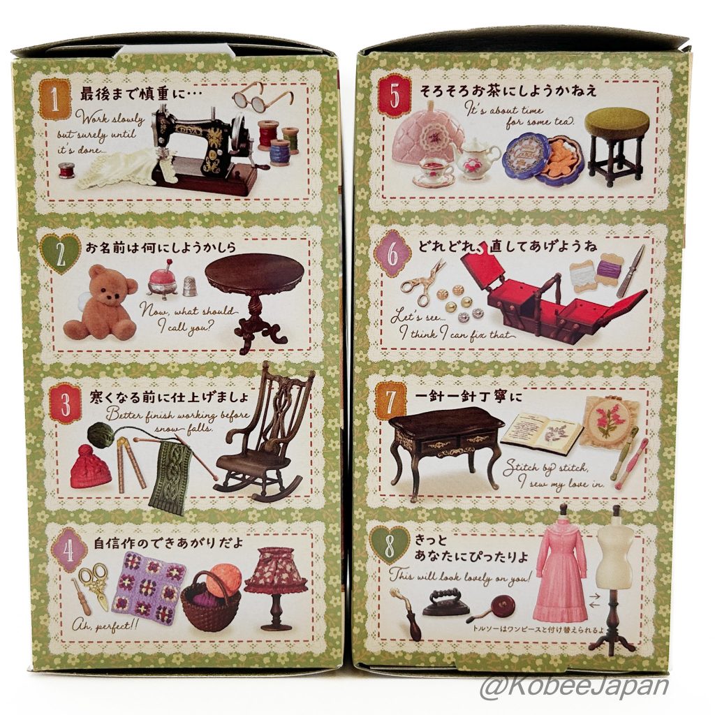 Grandmothers Craft Room 3 Better Finish Working Before Snow Falls Re-ment