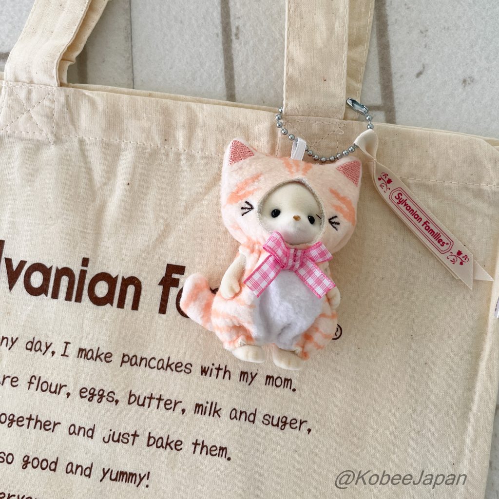 سلسلة مفاتيح زي قط الفينك ولد 2026 KC-01 Sylvanian Families Calico Critters