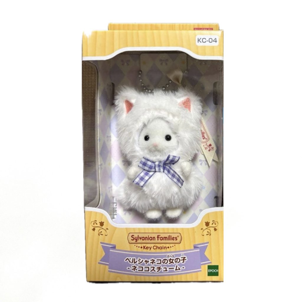 Key Chain Persian Cat Girl Cat Costume 2026 KC-04 Sylvanian Families Calico Critters