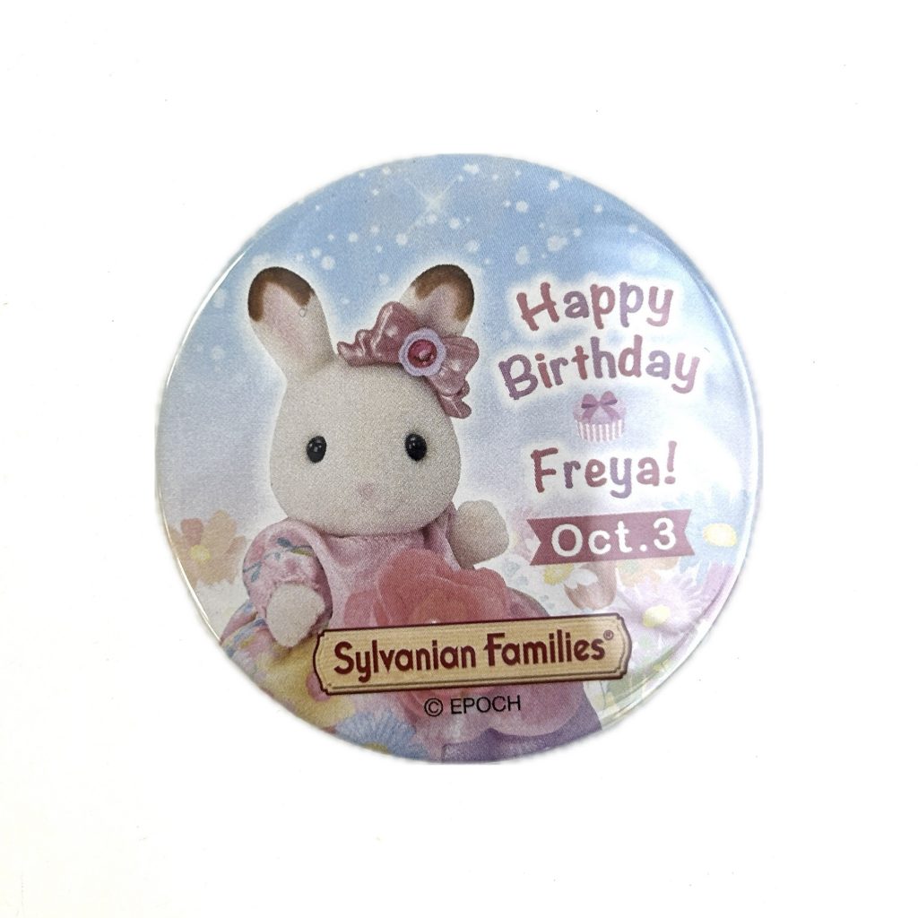 Bouton Clip Joyeux Anniversaire Freya Lapin Chocolat Sylvanian Families Calico Critters