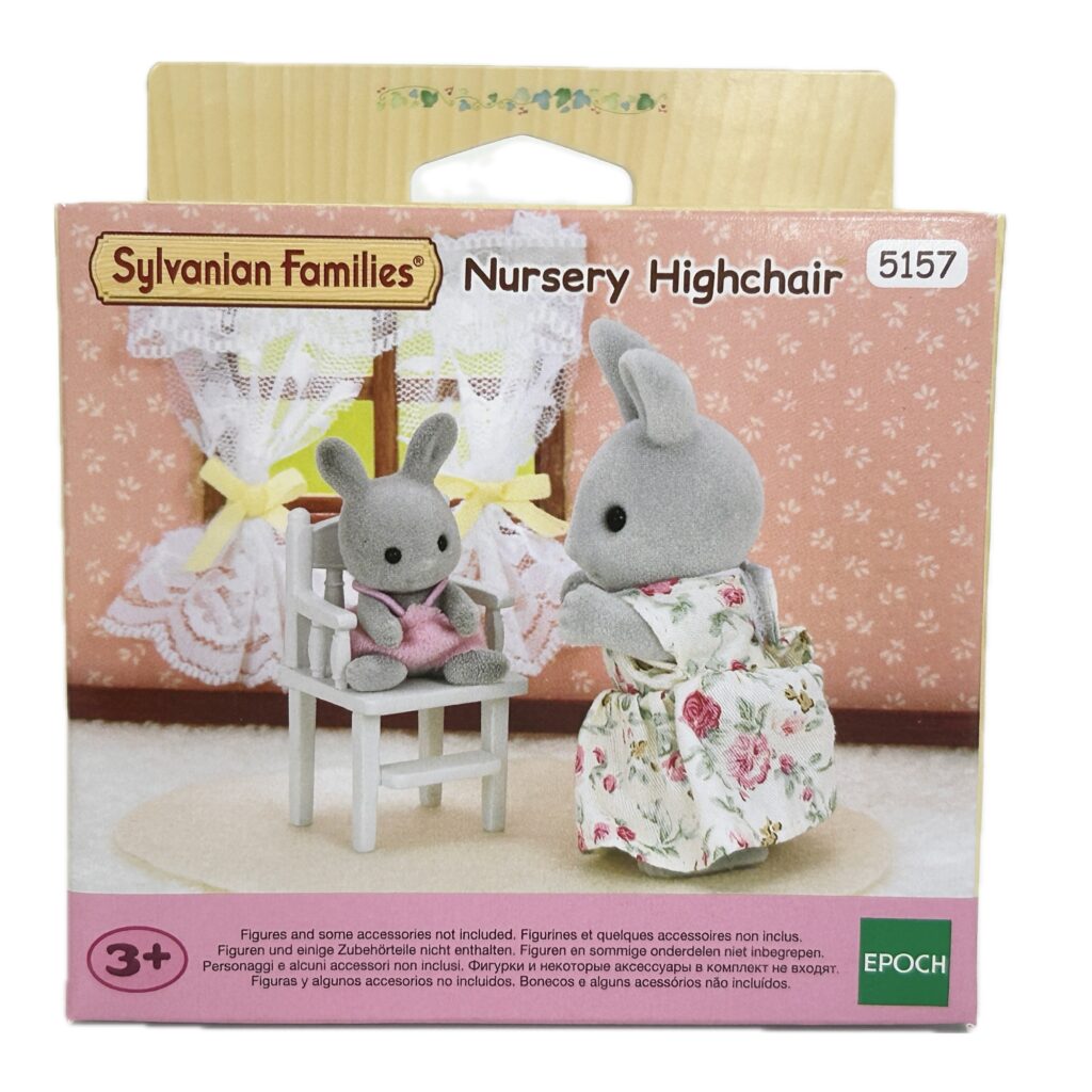 arabic
كرسي أطفال مرتفع للحضانة 5157 Sylvanian Families Calico Critters
