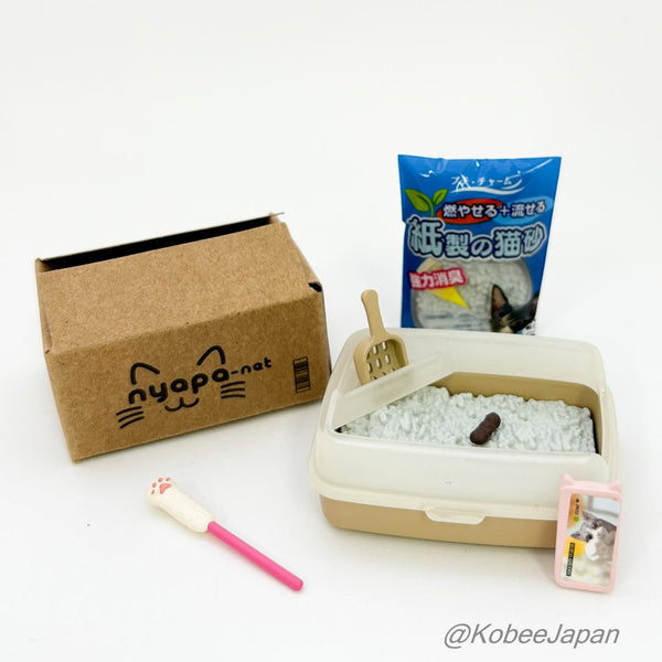 Re-ment LIFE WITH CATS 6 CAT LITTER BOX Japan Re-ment