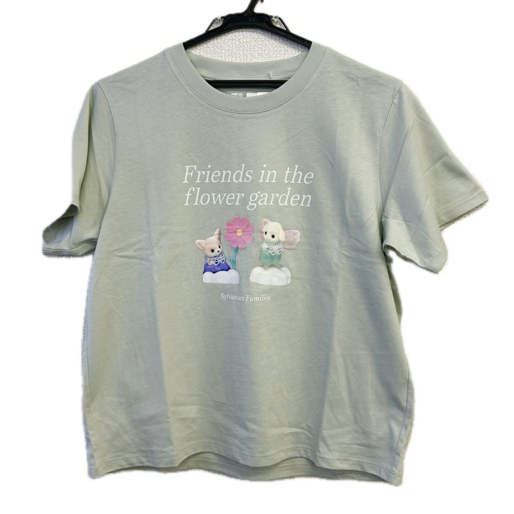 T-shirt Vert Clair Jardin de Fleurs Amis Taille S 2025 UNIQLO