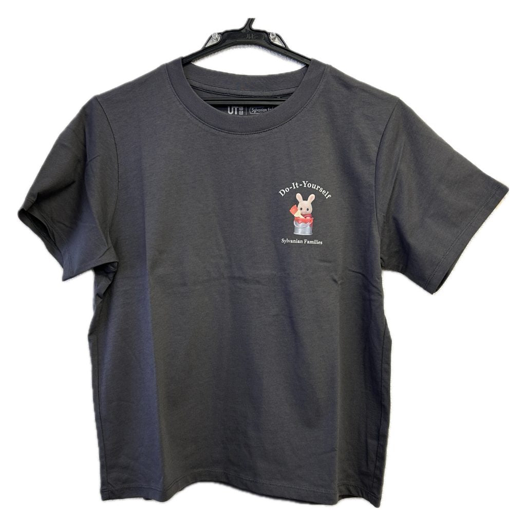 T-shirt Gris Foncé DIY Lapin de Lait Bébé Taille S 2025 UNIQLO