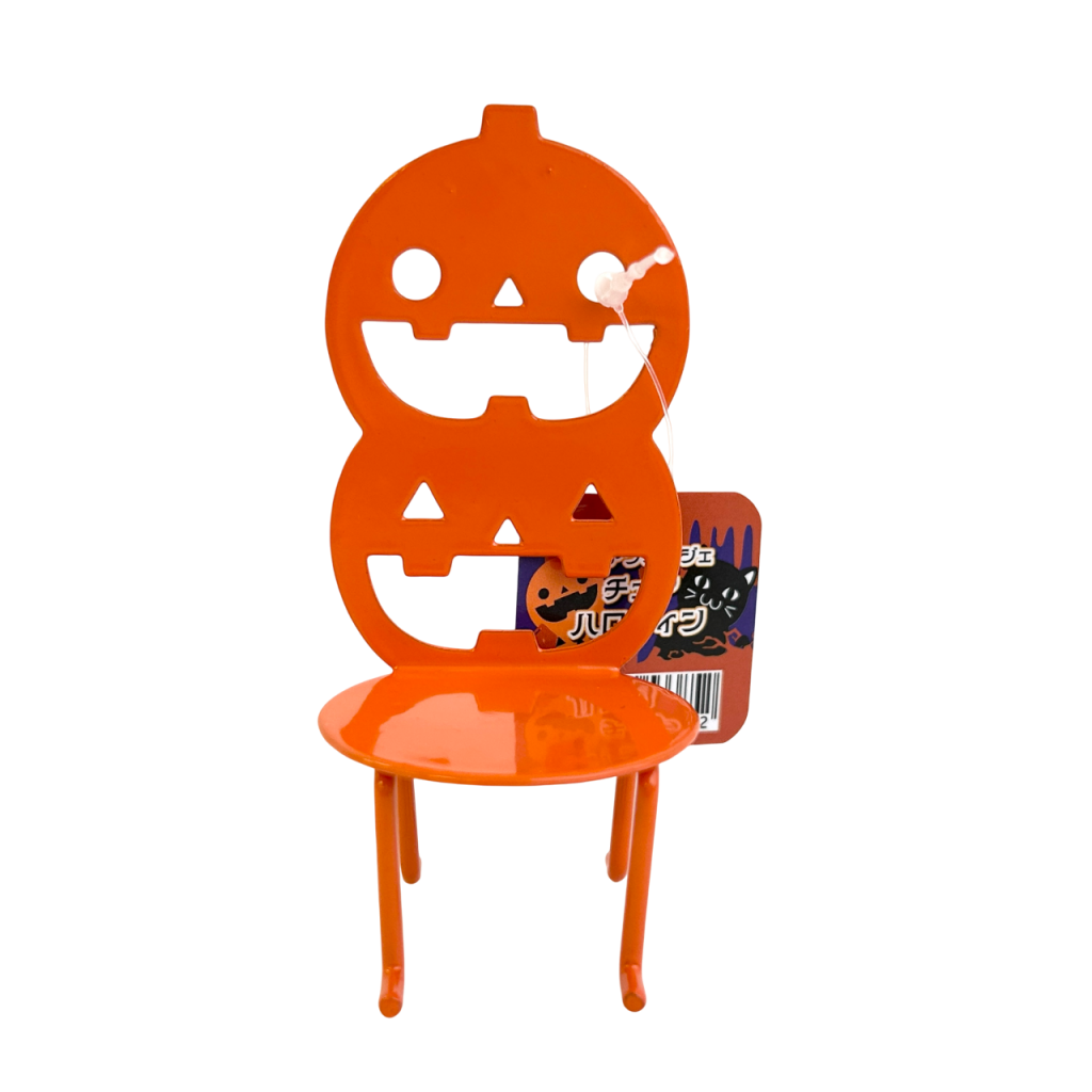 Halloween Chaise Citrouille Seria