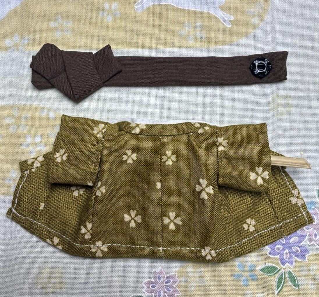 Olive Brown Kimono Set for Father Handmade