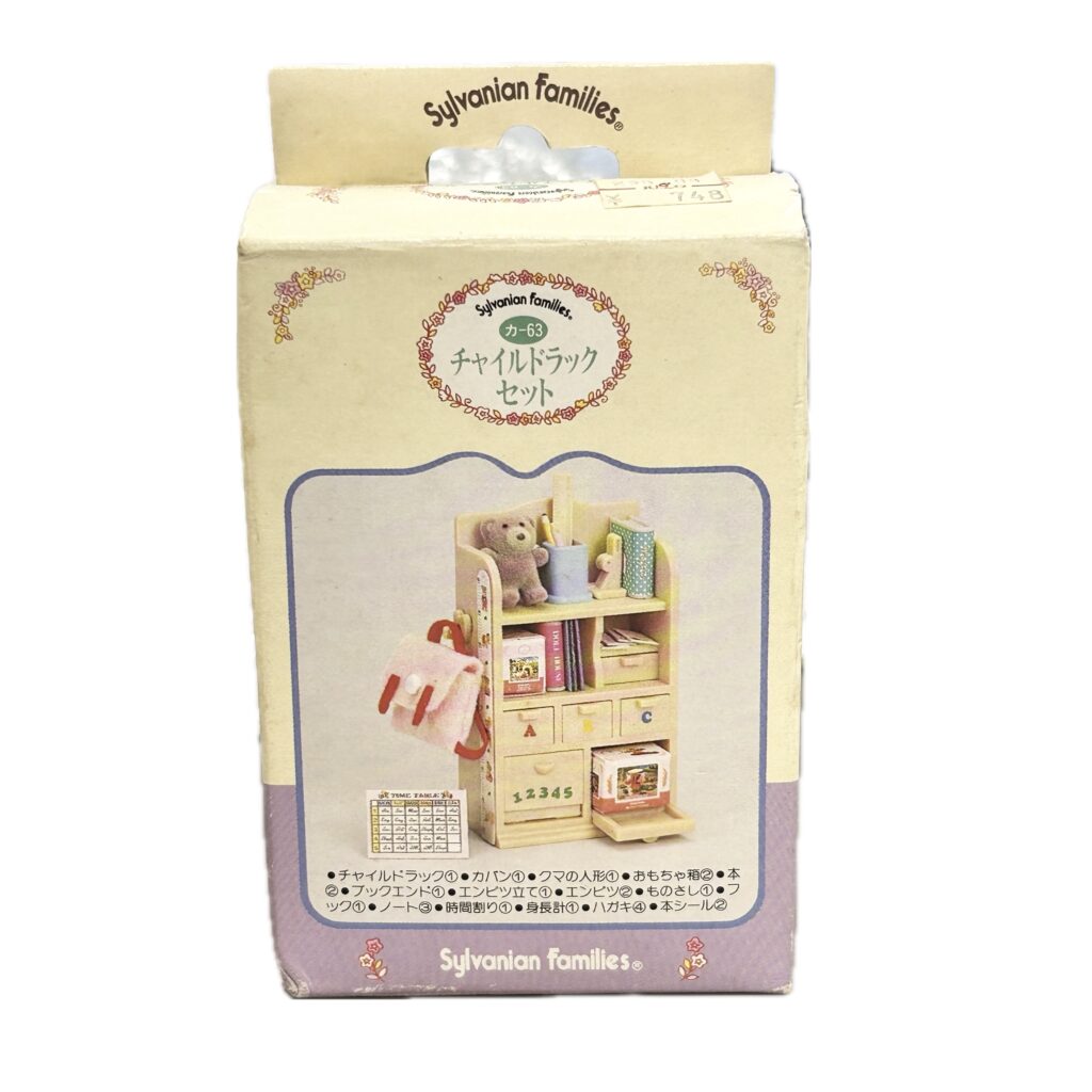 [used] Vintage Rack For Child Room 1987 KA-63 Sylvanian Families Calico Critters