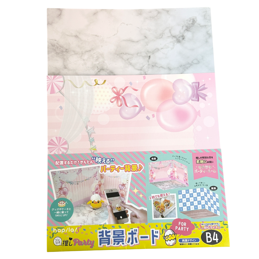 Double-Sided Background Board B4 Size Dreamy Cute Party Room Seria