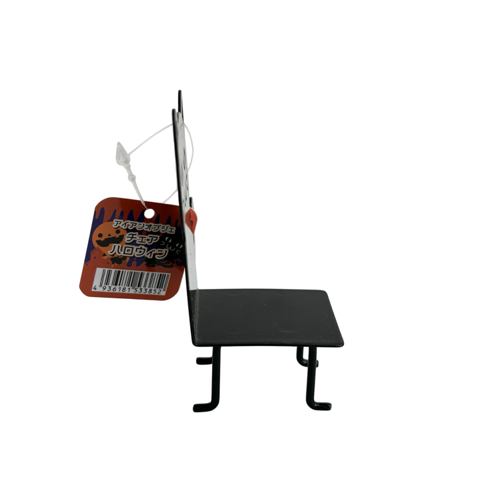 Black Cat Chair DAISO