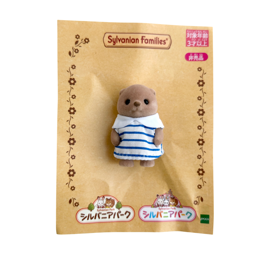 Sylvanian Park Ibaraido Baby Sea Otter Sylvanian Families Calico Critters