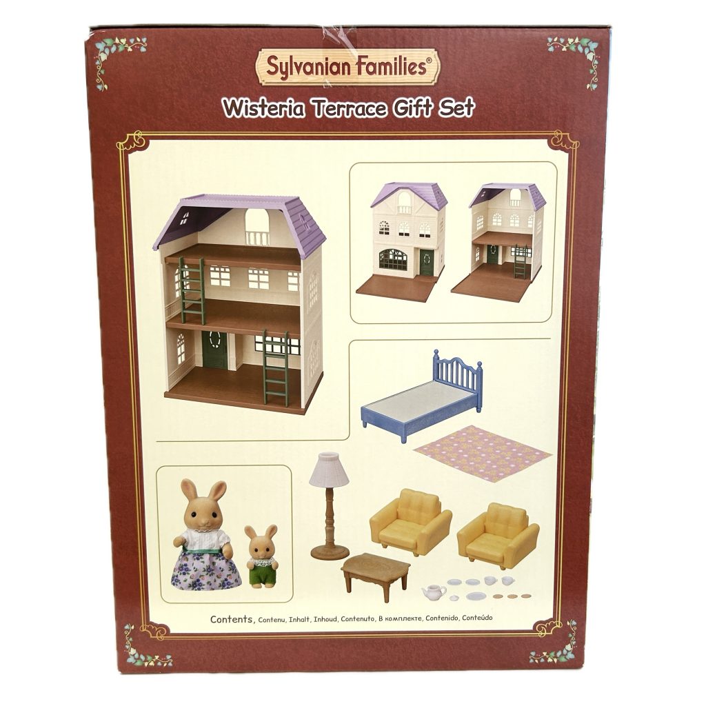 Wisteria Terrace Gift Set 5728 Sylvanian Families Calico Critters