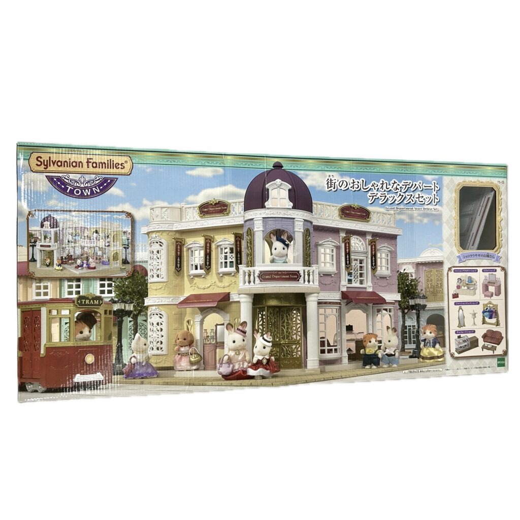 [used] Town Series Grand Department Store Deluxe Set TS-12 Sylvanian Families Calico Critters