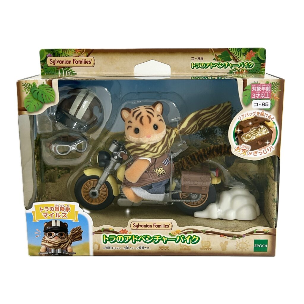 Tiger Adventure Bike 2026 KO-85 Sylvanian Families Calico Critters