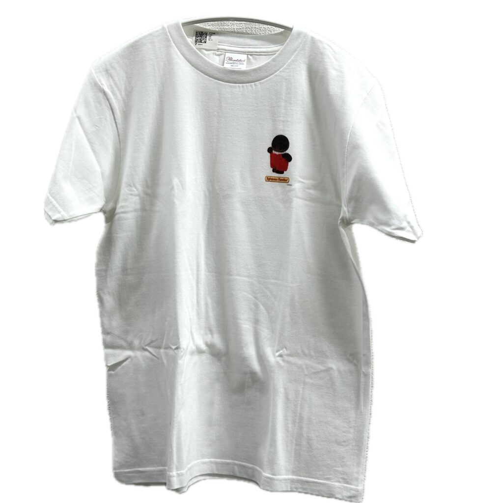 Baby Mole Moo T-Shirt White XS Amazon Original