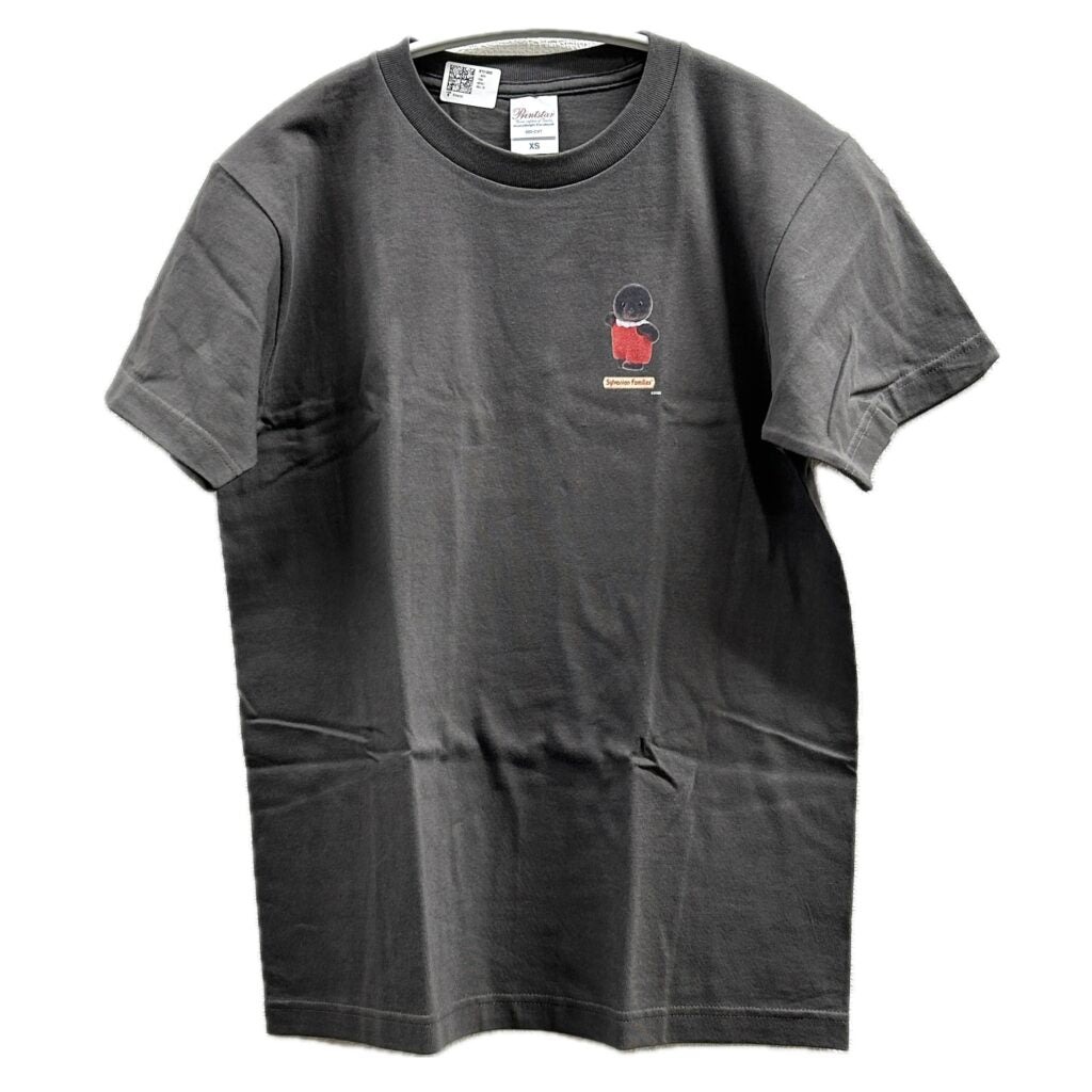Baby Mole Moo T-Shirt Charcoal XS Amazon Original 2026 Sylvanian Families Calico Critters