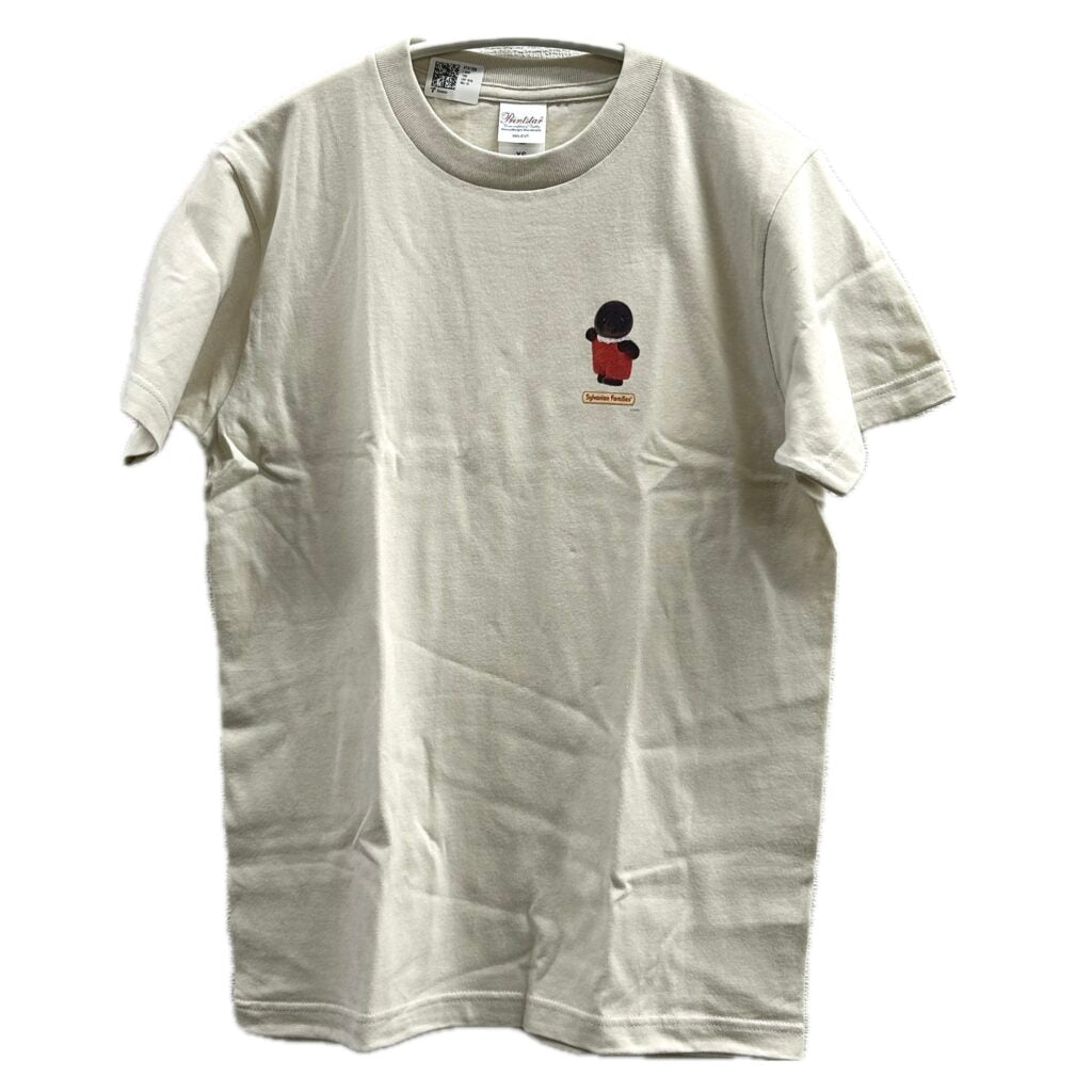 Baby Mole Moo T-Shirt Light Beige Amazon Original Sylvanian Families Calico Critters
