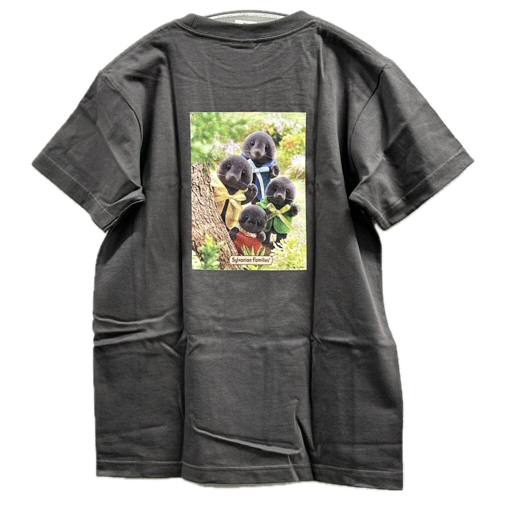 Mole Family Ambassador T-Shirt (Back Print) Charcoal XS Amazon Original Sylvanian Families Calico Critters