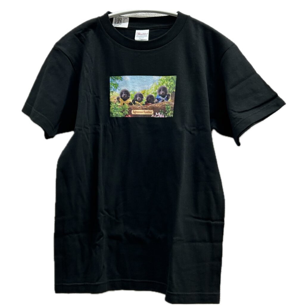 Mole Family Ambassador T-Shirt (Front Print) Black XS Amaazon Original Sylvanian Families Calico Critters