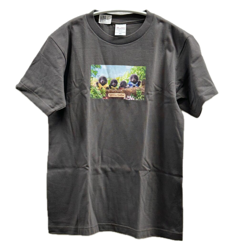 Mole Family Ambassador T-Shirt (Front Print) Charcoal XS Amaazon Original Sylvanian Families Calico Critters