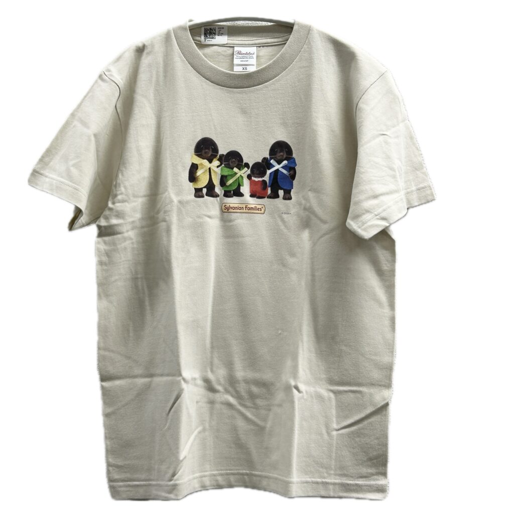 Mole Family T-Shirt Light Beige Amazon Original Sylvanian Families Calico Critters