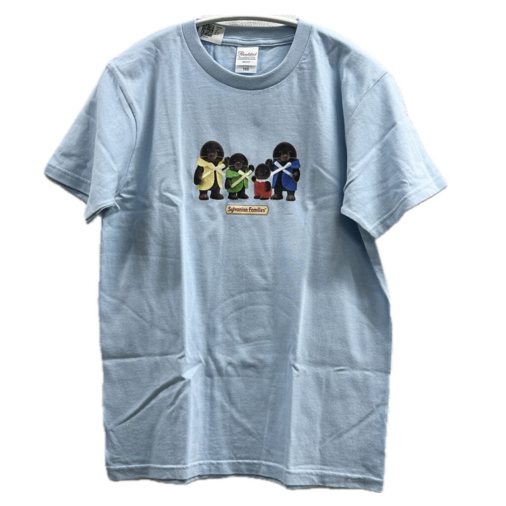 Mole Family T-Shirt Baby Blue Amazon Original Sylvanian Families Calico Critters