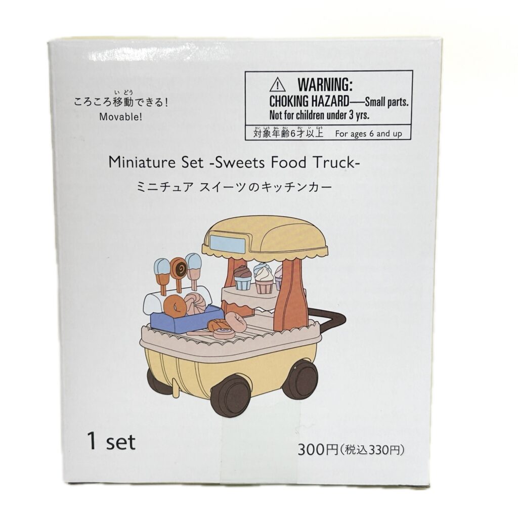 Miniature Sweets Food Truck THREEPY